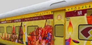Vahini Bharat Gaurav Tourist Train indian Railway