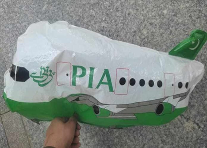 pakistan-balloon