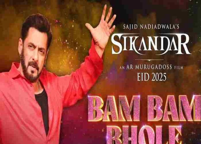 ‘Bam-Bam-Bhole-teaser-from-Salman-Khan-starrer