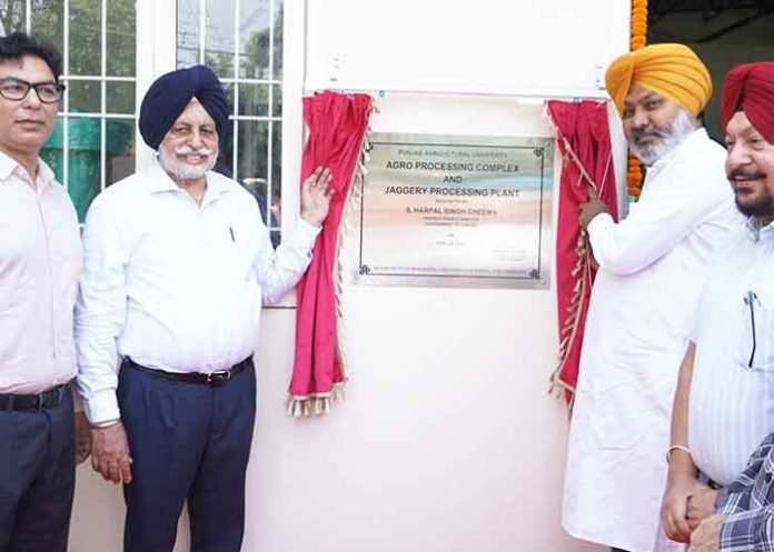 Harpal Cheema Announces Capital Grant to PAU