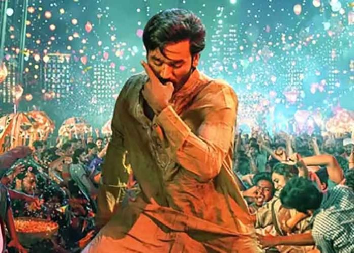 Jaake Aana Yaara from Dhanush-starrer Kuberaa