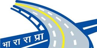 NHAI-Hikes