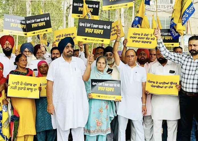 AAP Punjab Protests Statewide