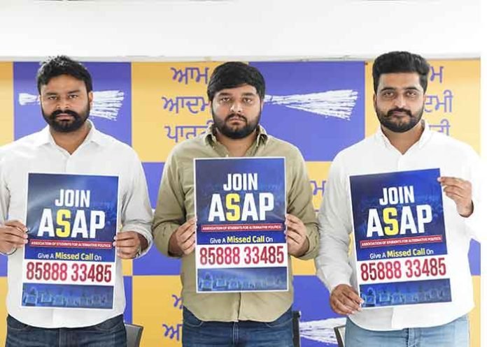 AAP's Student Wing ASAP