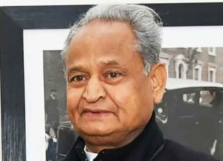 Ashok Gehlot Congress Leader 2