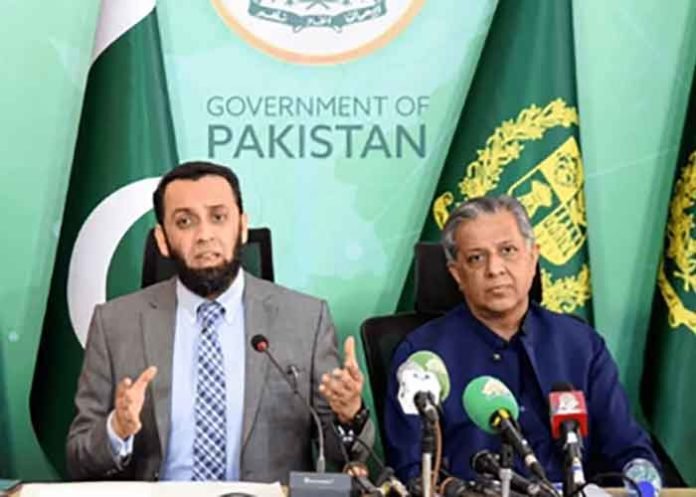 Attaullah-Tarar-pakistan-minister