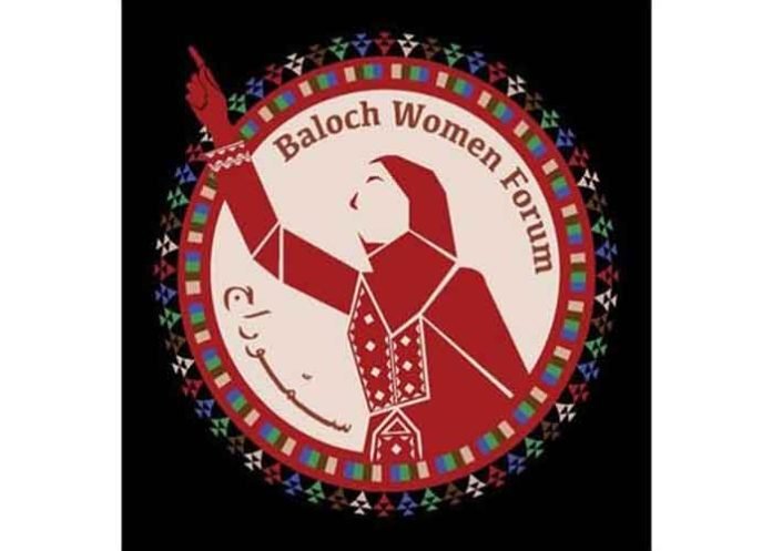 Baloch-Women-Forum