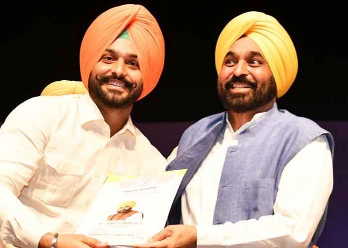 CM Mann to Newly Recruited Youth