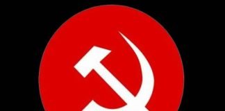 CPI ML New Democracy Party Logo