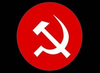 Kerala CPI unveils 25 candidates for April 9 polls CPI ML New Democracy Party Logo