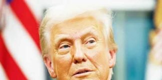 Donald Trump US President 2