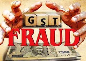 GST Fraud Logo