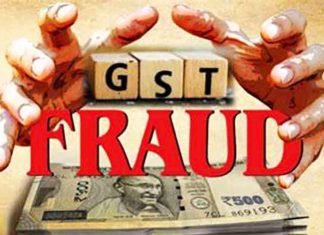 GST Fraud Logo