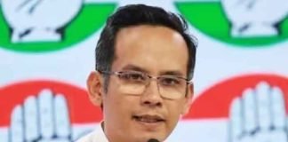 Gaurav Gogoi Congress