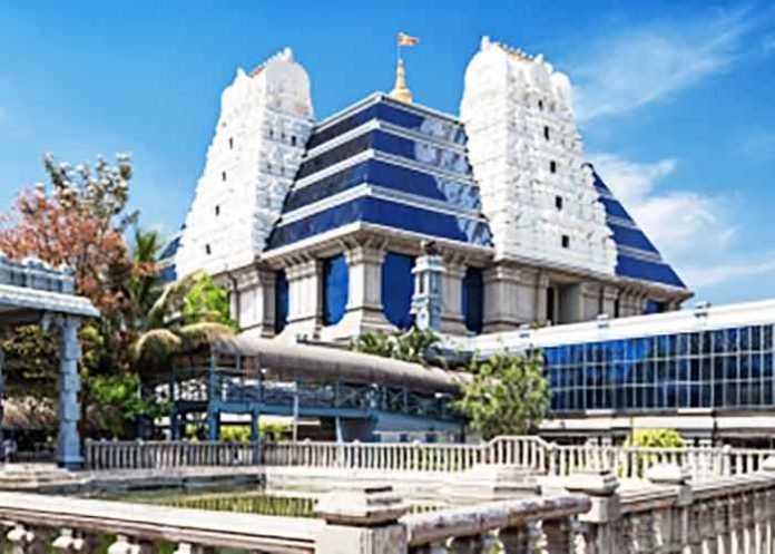 ISKCON Temple in Bengaluru