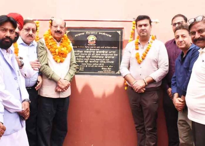 Mohinder Bhagat Inaugurates Fire Station