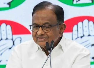 P Chidambaram Congress leader