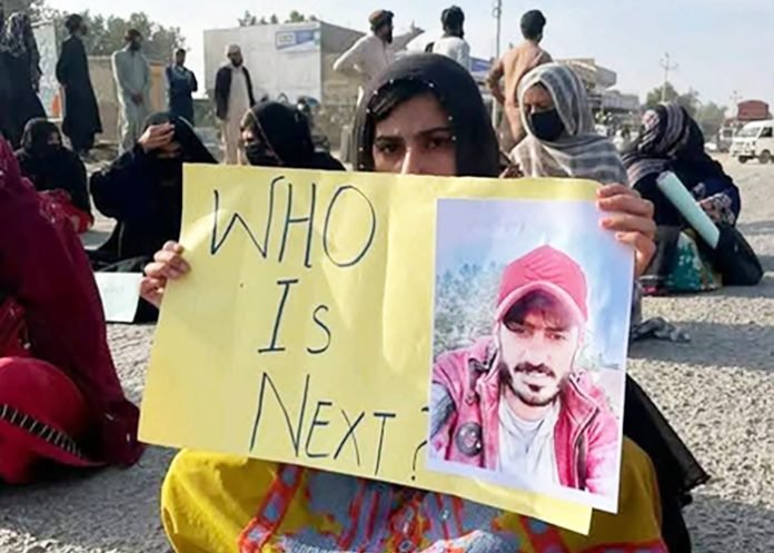 Pakistan Baloch forum condemns abduction Who is Next