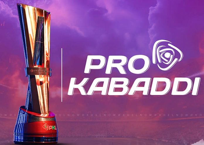 Pro Kabaddi Cup PKL