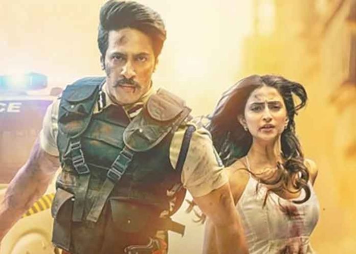 Romeo S3 Palak Tiwari Teaser