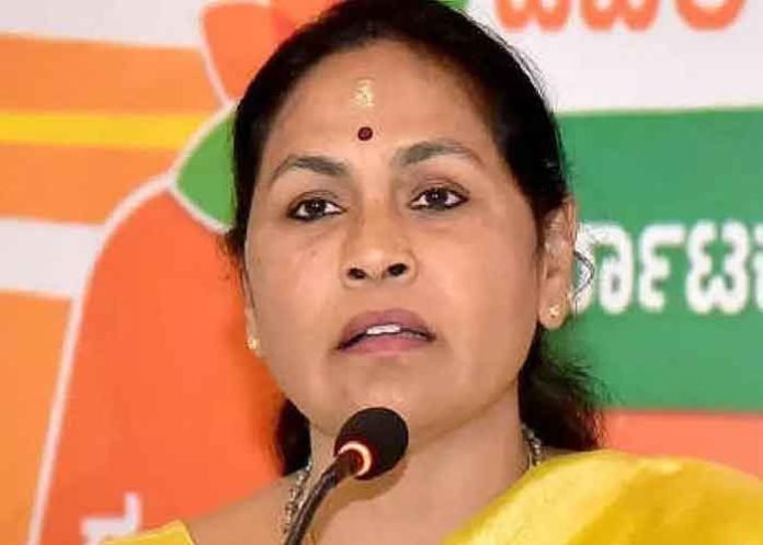 Shobha Karandlaje 1