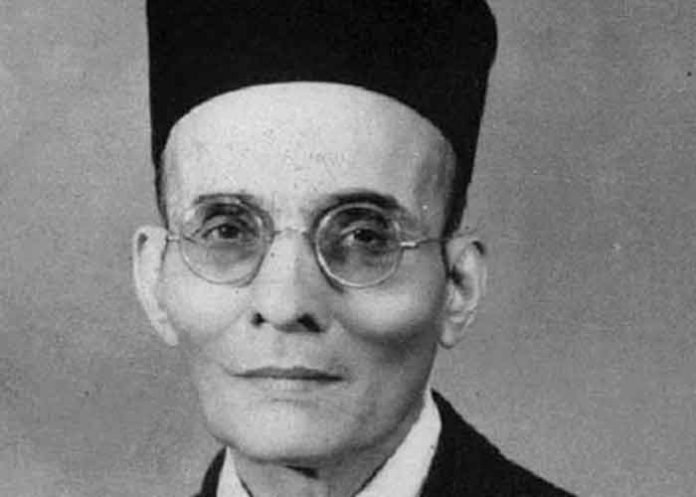 veer savarkar