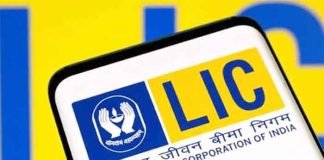 LIC Mobile Logo