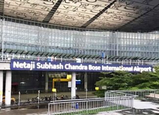 Netaji Subhas Chandra Bose International Kolkata Airport