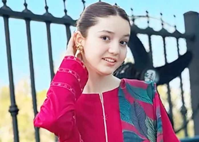 Pakistani social media influencer Sana Yousuf