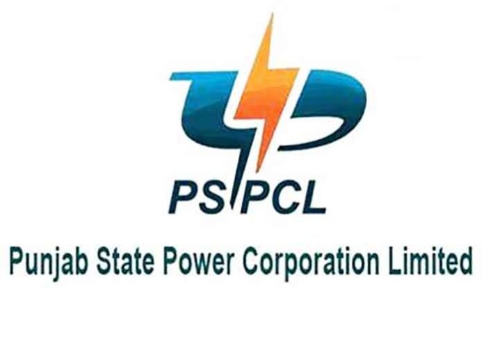 Punjab State Power Corporation Limited PSPCL Logo