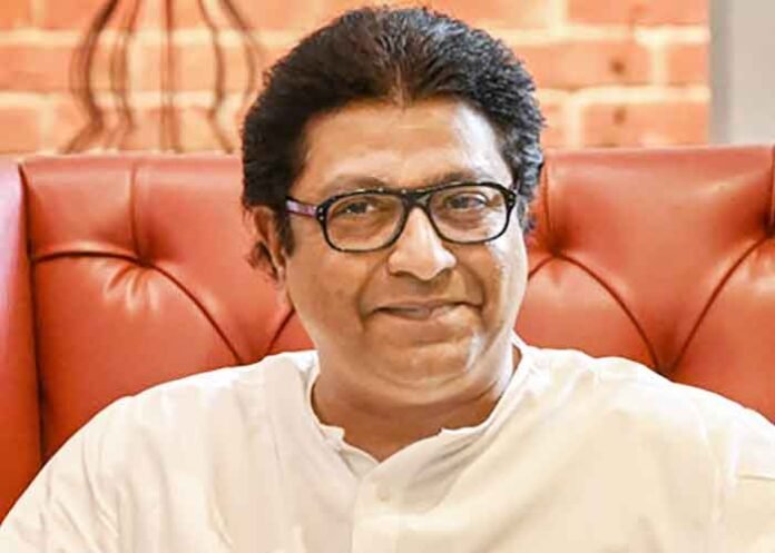 Raj Thackeray Shiv Sena