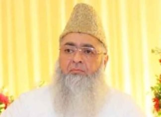 Umer Ahmed Ilyasi fatwa