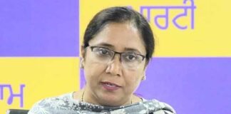 AAP Leader Dr Baljit Kaur