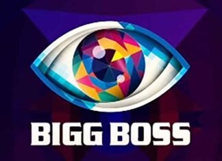 Six ‘Bigg Boss’ editions across India to begin in September Bigg Boss Logo