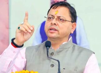 CM Pushkar Singh Dhami 1