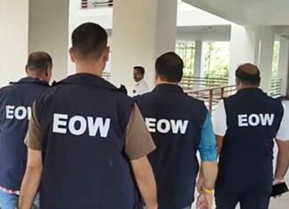 Bihar EOU Raids Four Locations Linked to Bahadurpur BDO Over Rs 1.71 Crore Disproportionate Assets EOW Raids Logo