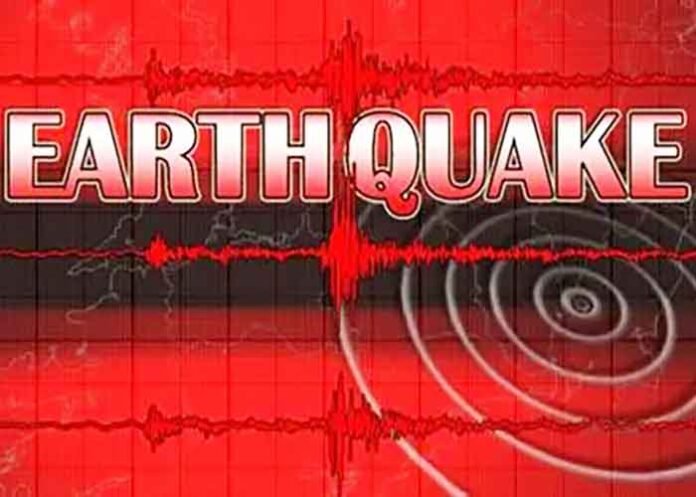 Earthquake sign logo 1