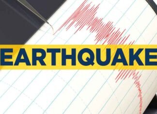 30 injured as 7.5-m earthquake hits Japan; authorities warn of bigger tremor Earthquake sign logo 2