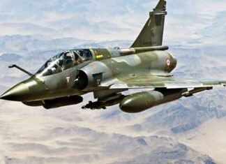 Exercise Veer Guardian 2026 to Boost India-Japan Air Forces’ Interoperability and Operational Synergy: IAF Fighter jet 11