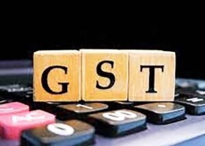 GST Logo 1