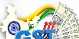 GST collection India Logo