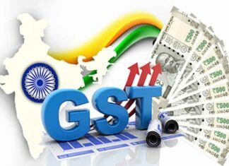 GST Council Unveils Major Compliance Reforms, Eases Registration, Refunds and ITC Rules GST collection India Logo