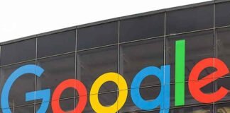 Google Building Logo 1