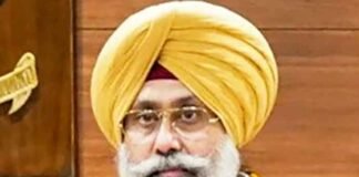 Harmeet Singh Sandhu Tarn Taran MLA