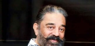 Kamal Haasan Rajya Sabha MP