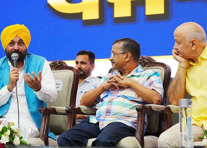 Kejriwal Hails CM Mann For Heralding Education