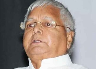 Lalu Prasad Yadav RJD