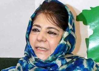 Mehbooba Mufti cautions authorities against ‘high-handedness’ while probing Delhi terror blast Mehbooba Mufti PDP President