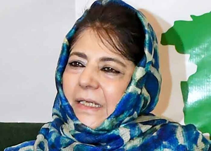 Mehbooba Mufti PDP President