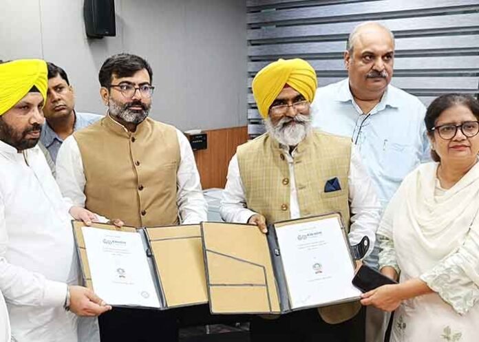 MoU Signed Between Punjab Govt and IIT Ropar